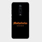 Mothafucka - Mobile Phone Cover - Hard Case