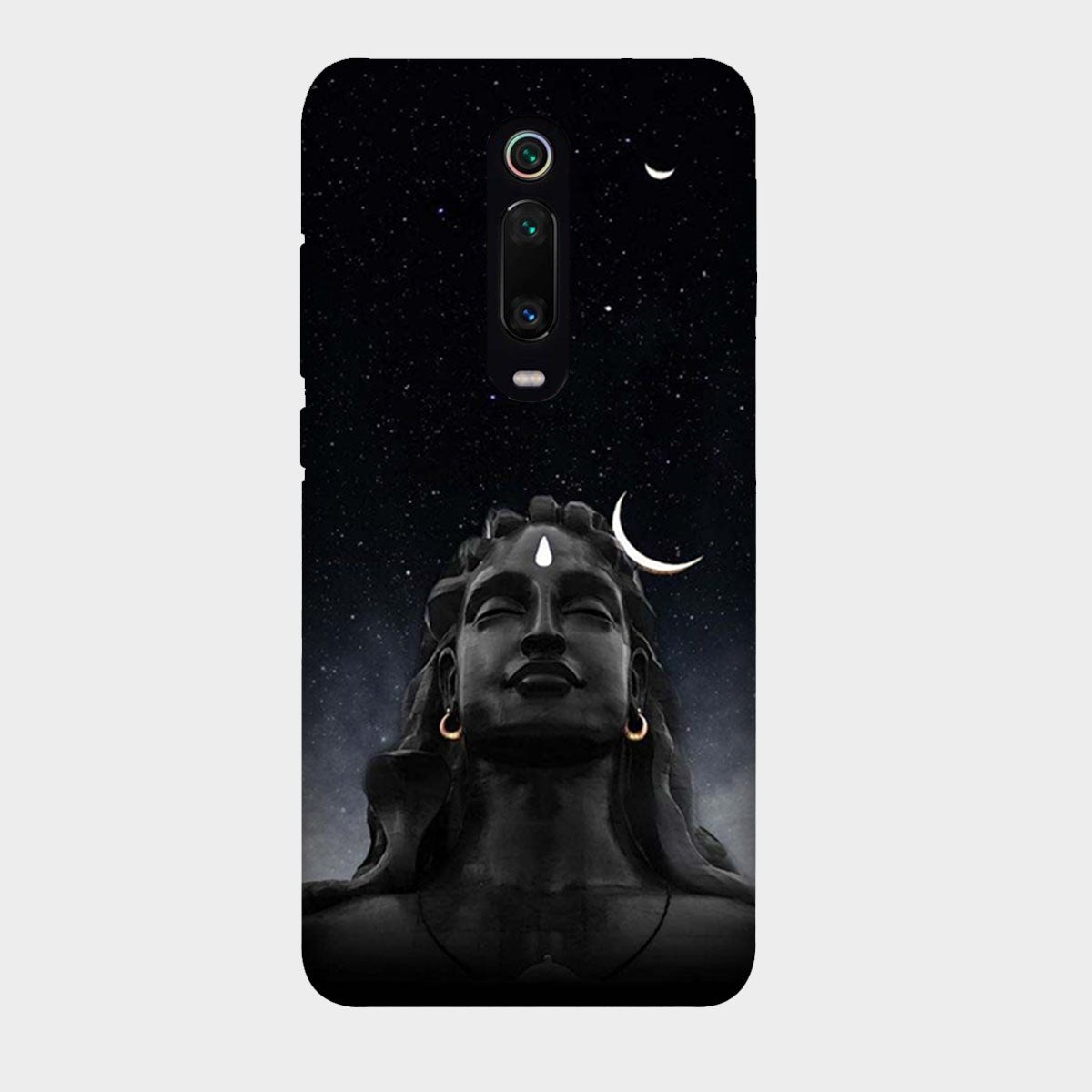 Shiva - Mobile Phone Cover - Hard Case