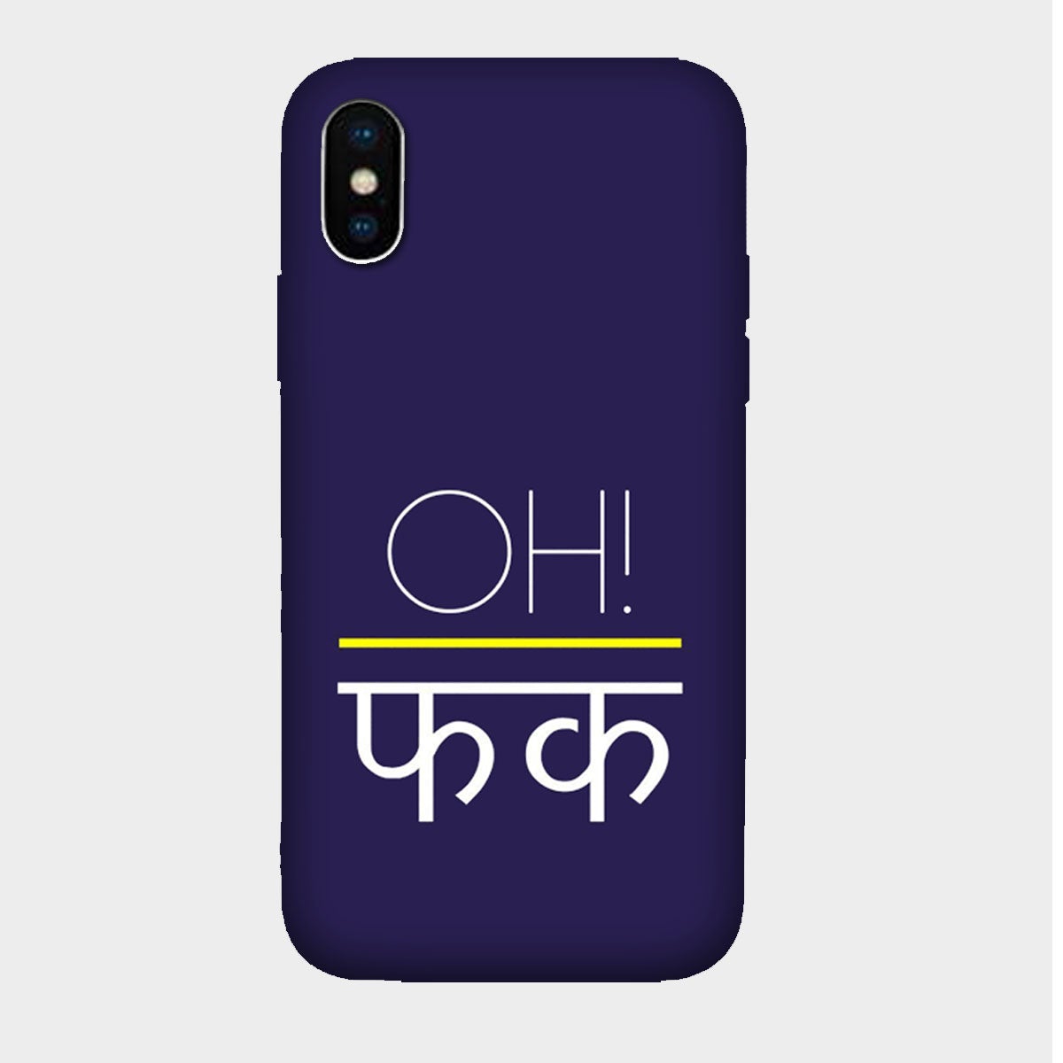 Oh Fxck - Mobile Phone Cover - Hard Case