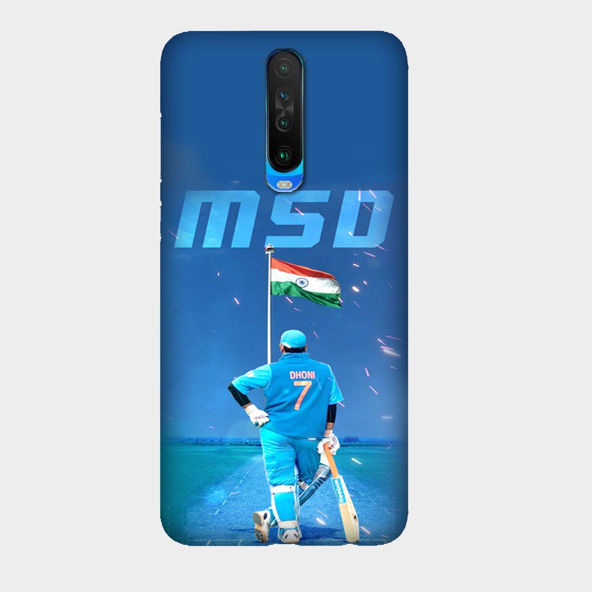 MSD - India - Mobile Phone Cover - Hard Case