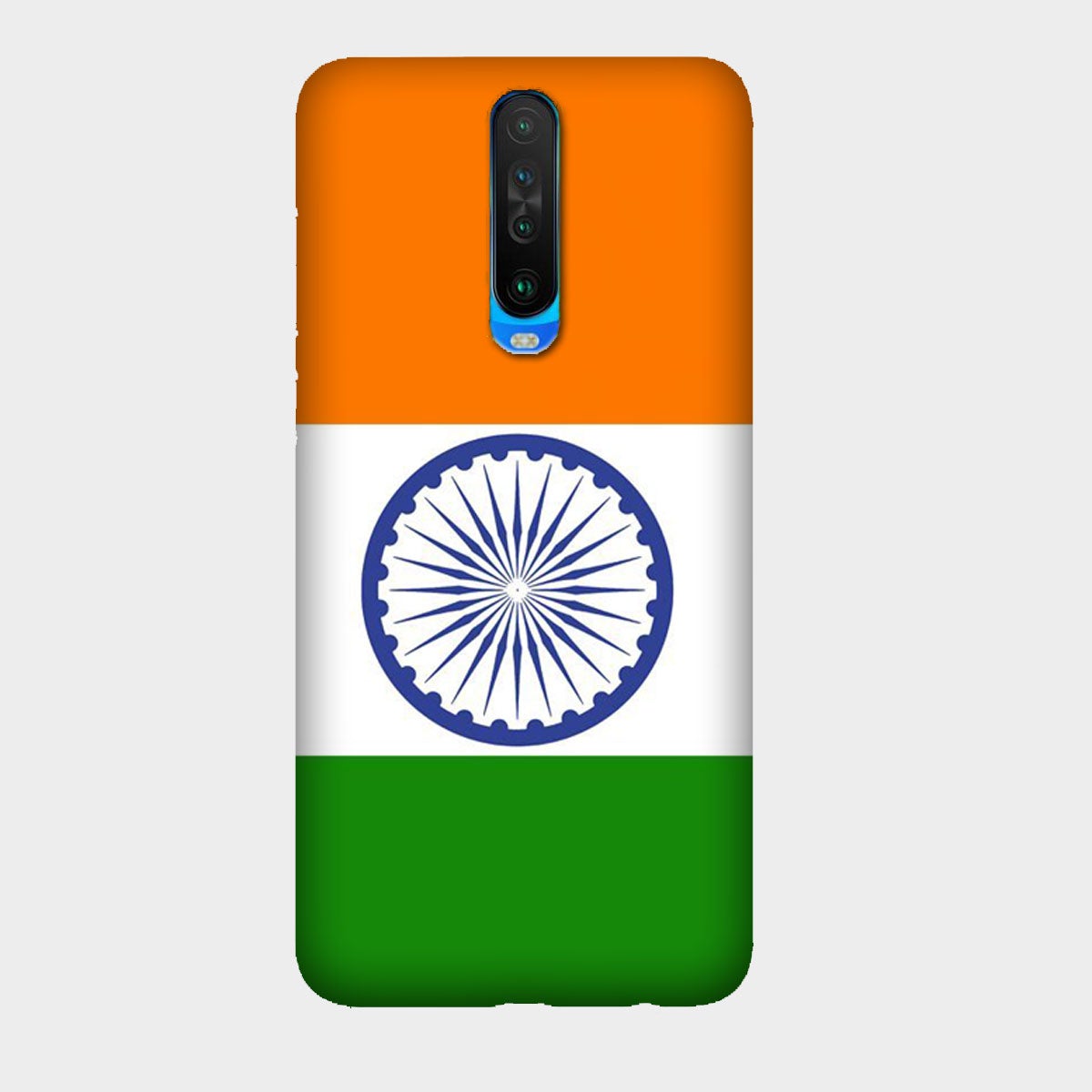 India Flag - Tricolor - Mobile Phone Cover - Hard Case