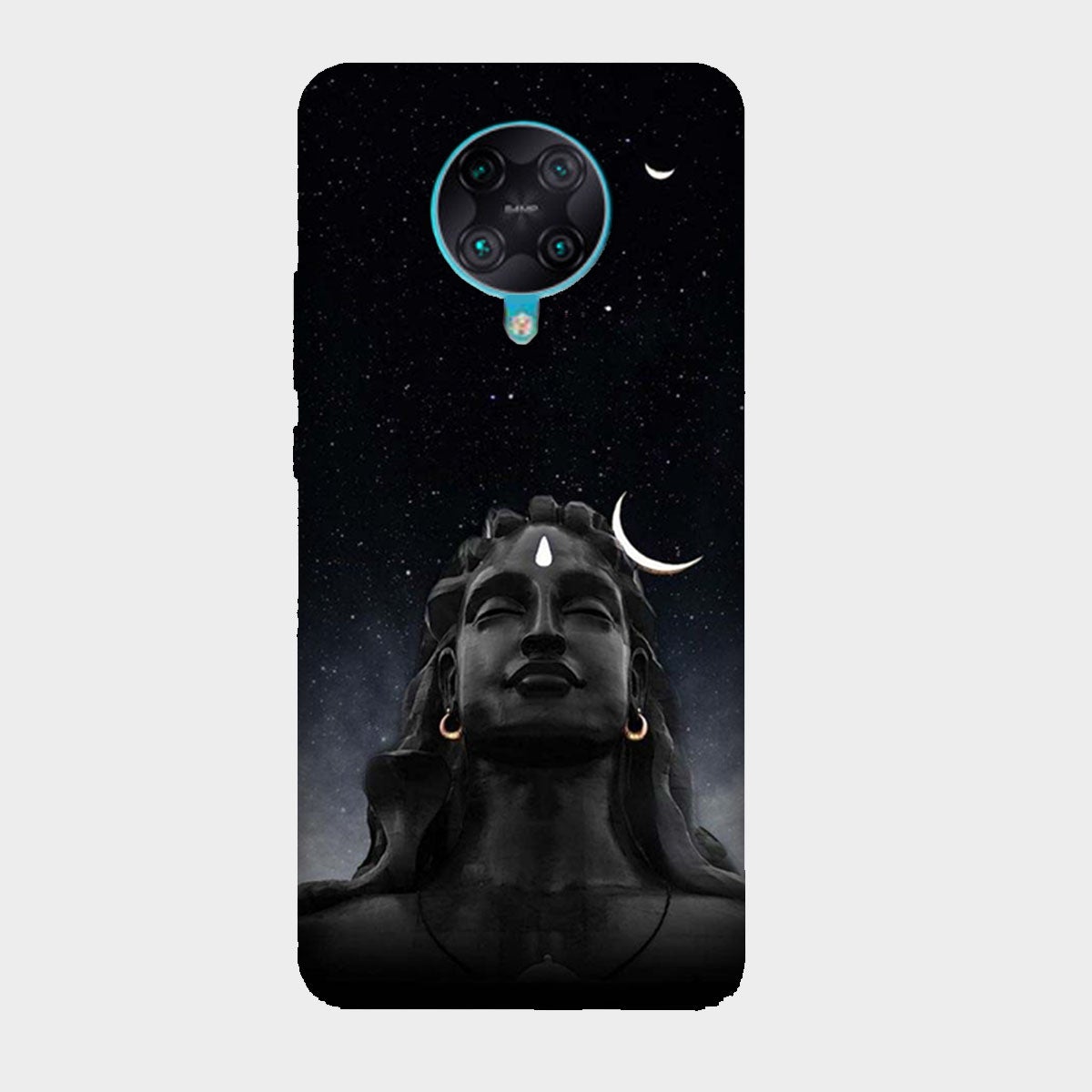 Shiva - Mobile Phone Cover - Hard Case