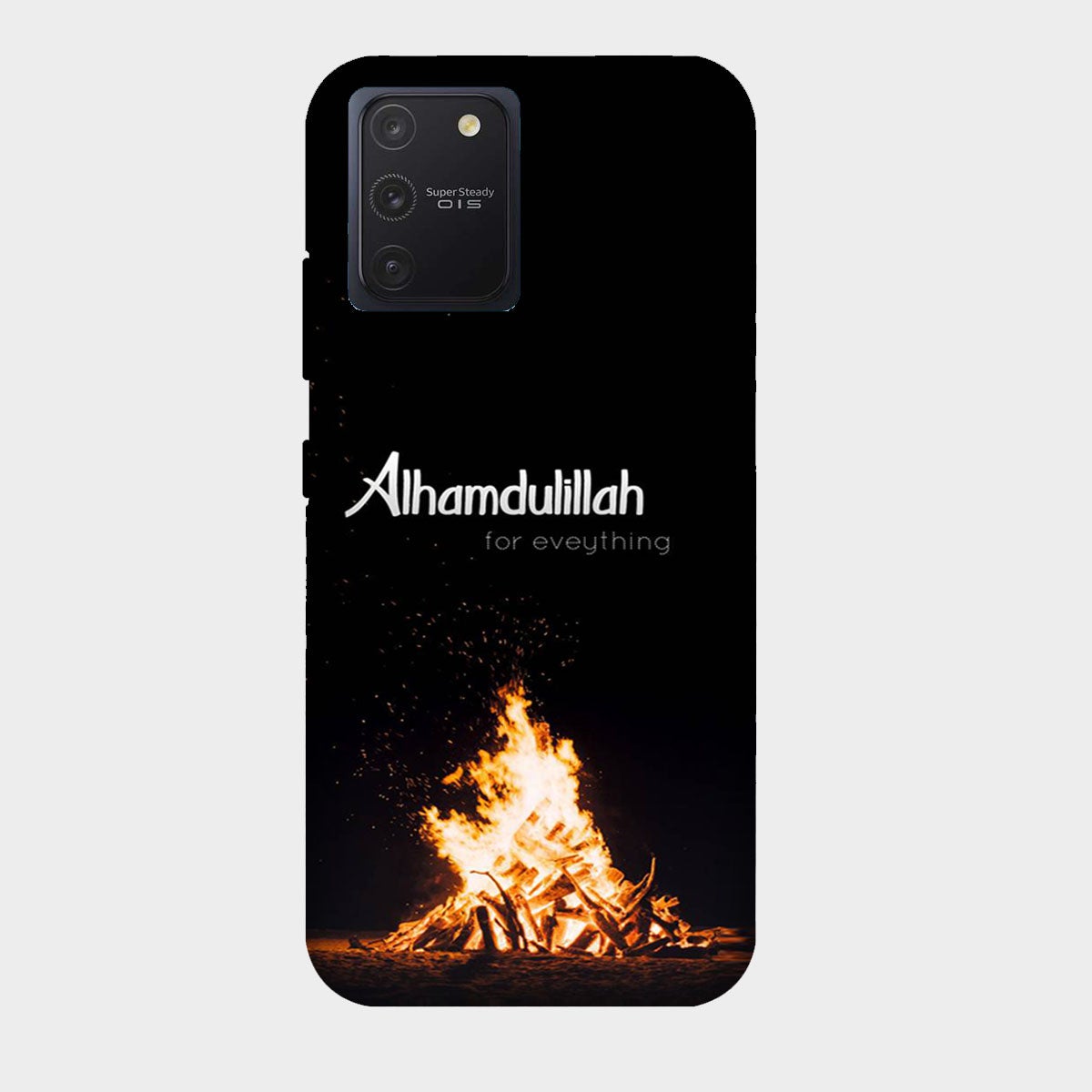 Alhamdulillah - Mobile Phone Cover - Hard Case - Samsung - Samsung