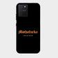 Mothafucka - Mobile Phone Cover - Hard Case