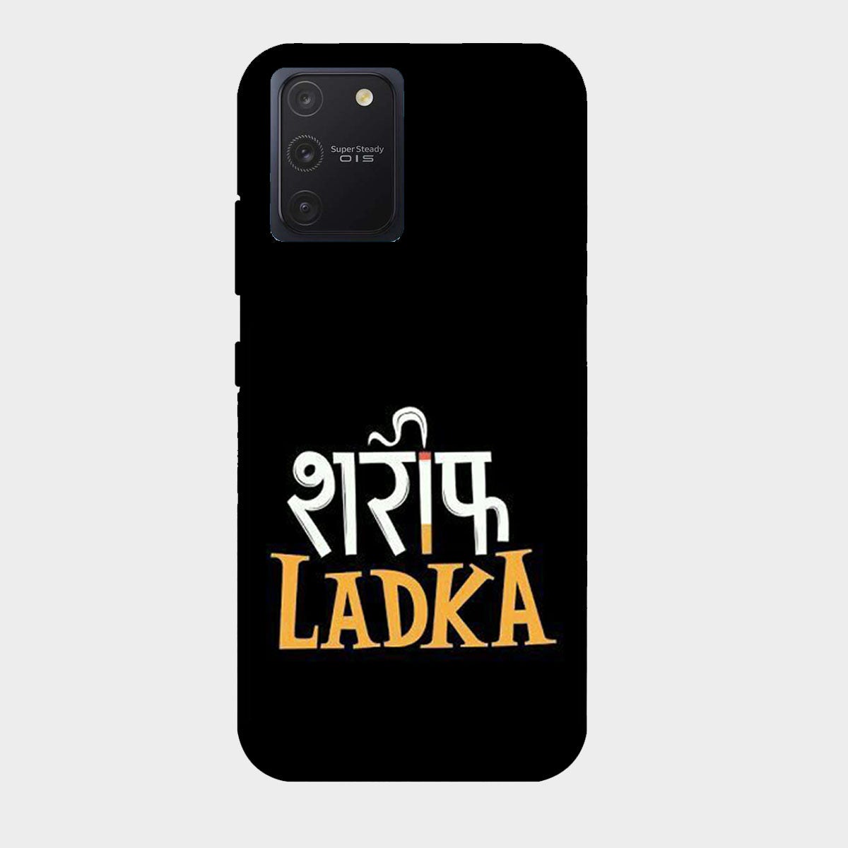 Shareef Ladka - Mobile Phone Cover - Hard Case - Samsung - Samsung