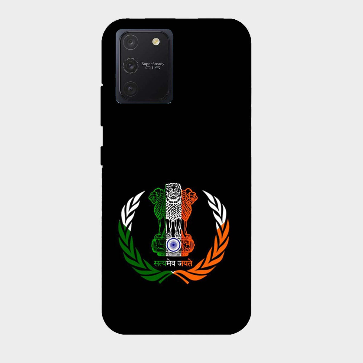 Satyamev Jayate - Embelm - India - Tricolor - Mobile Phone Cover - Hard Case - Samsung - Samsung