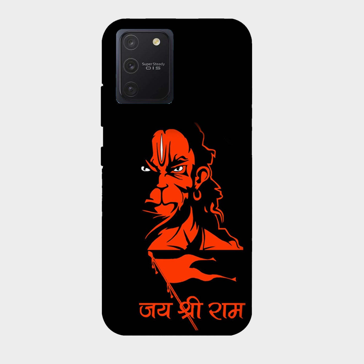 Jai Shree Ram - Hanuman - Mobile Phone Cover - Hard Case - Samsung - Samsung