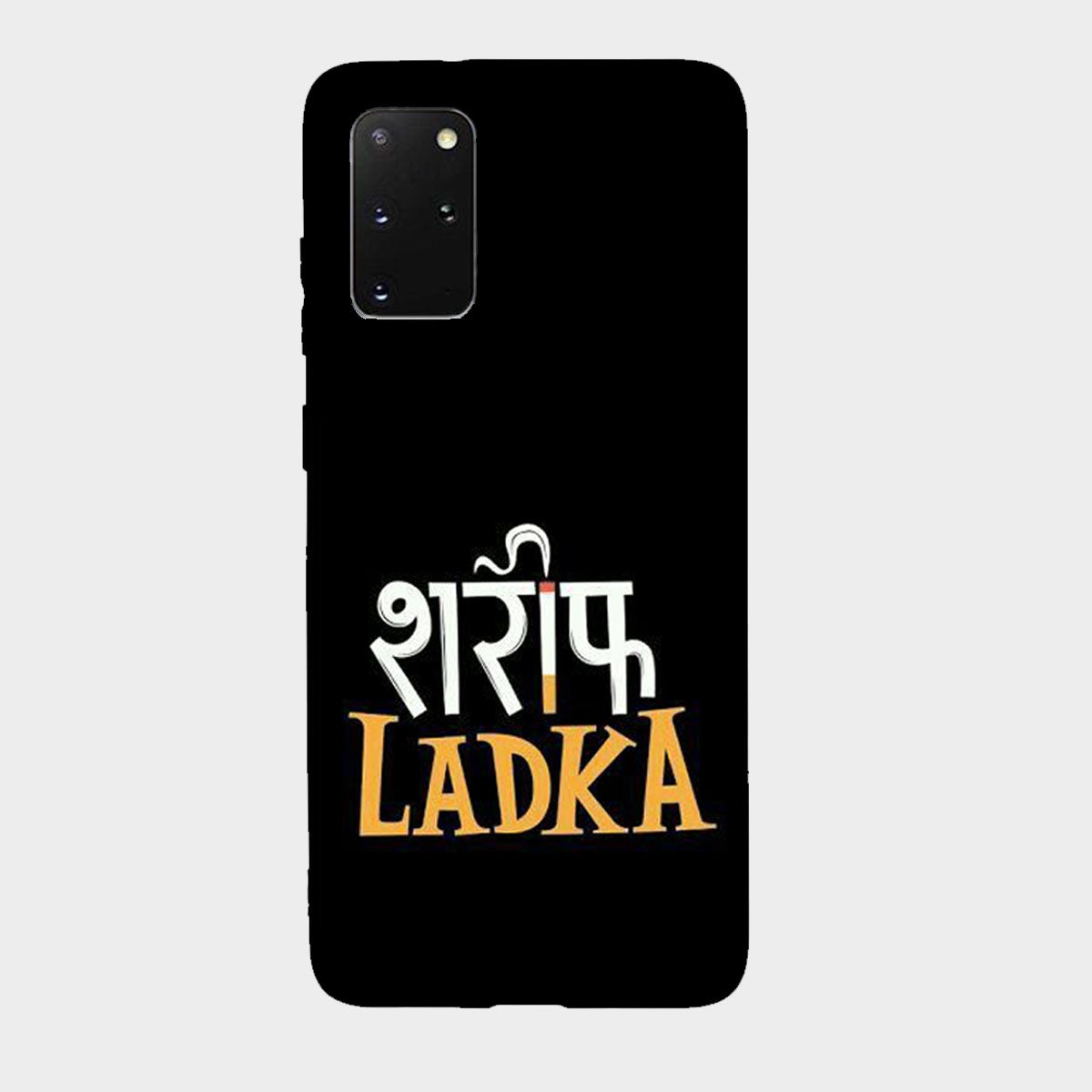 Shareef Ladka - Mobile Phone Cover - Hard Case - Samsung - Samsung