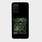 Namak Swad Anusar Akad Aukat Anusar - Mobile Phone Cover - Hard Case - Samsung - Samsung