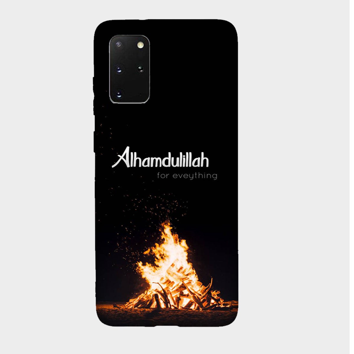 Alhamdulillah - Mobile Phone Cover - Hard Case - Samsung - Samsung