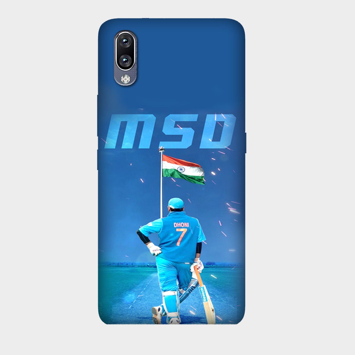 MSD - India - Mobile Phone Cover - Hard Case - Vivo