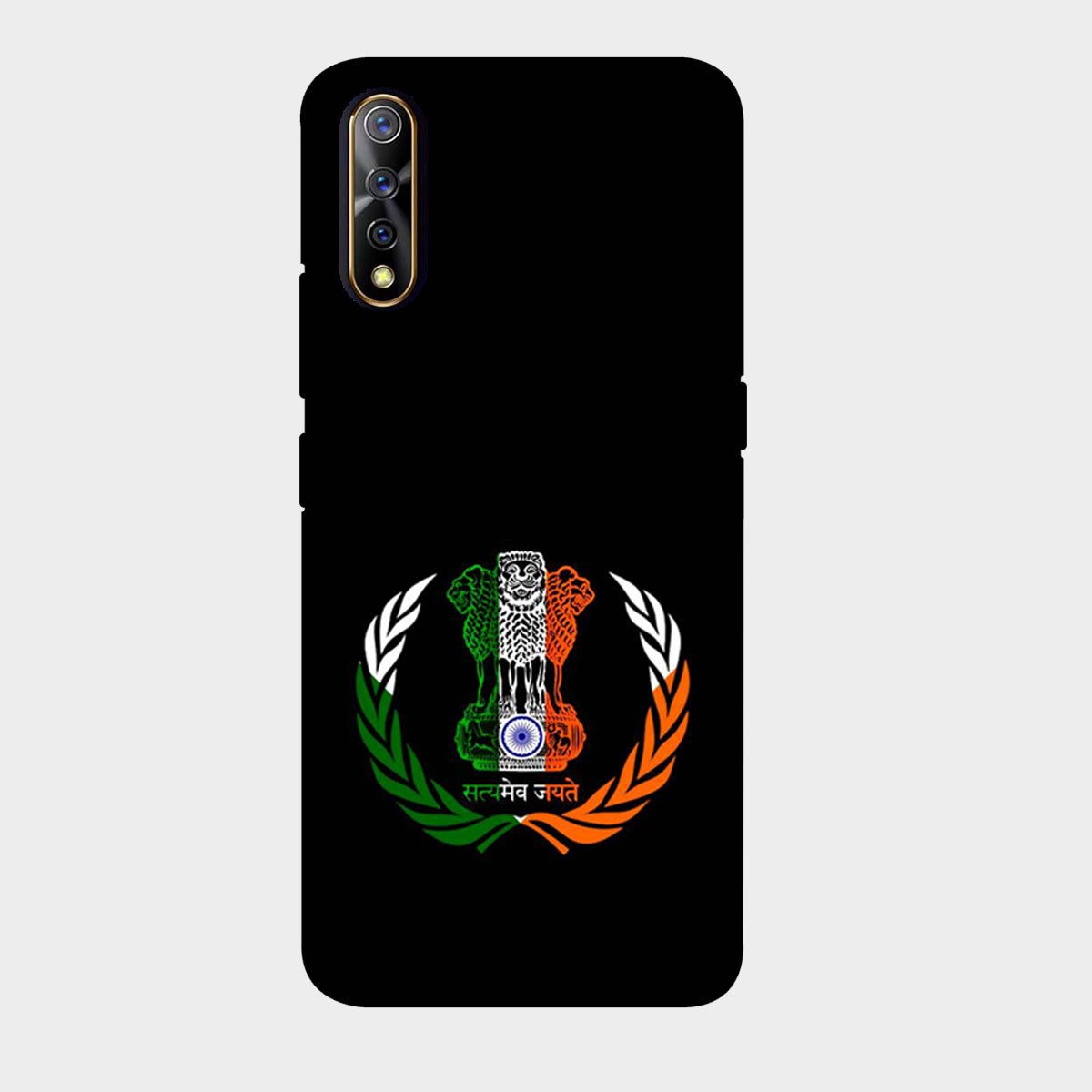 Satyamev Jayate - Embelm - India - Tricolor - Mobile Phone Cover - Hard Case - Vivo