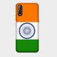 India Flag - Tricolor - Mobile Phone Cover - Hard Case - Vivo