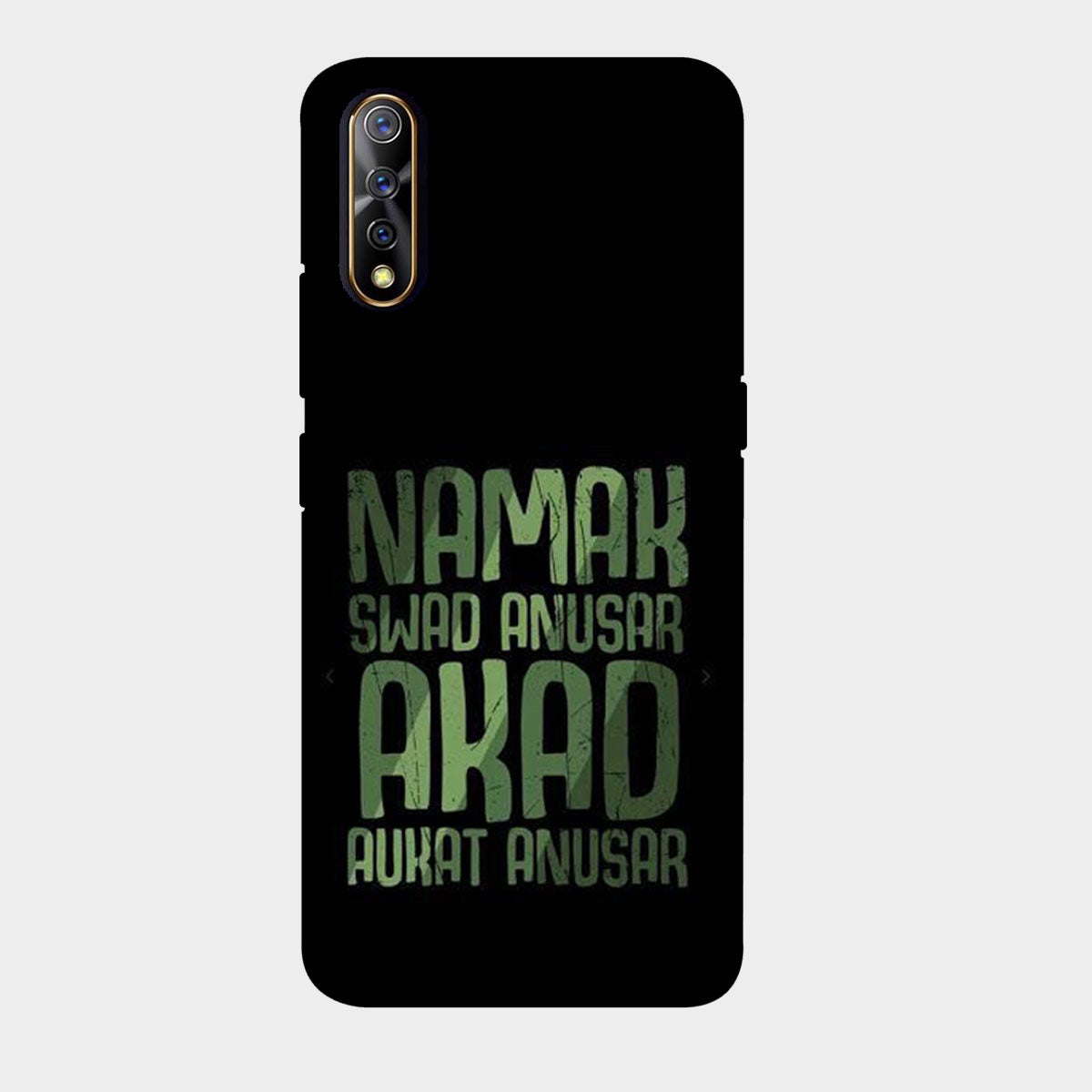 Namak Swad Anusar Akad Aukat Anusar - Mobile Phone Cover - Hard Case - Vivo