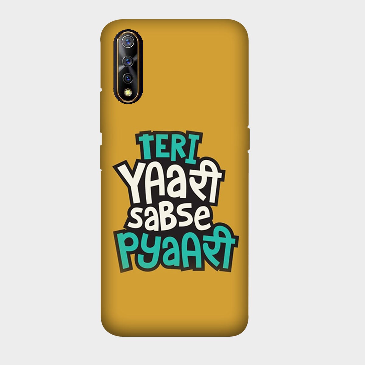 Teri Yaari Sabse Pyaari - Mobile Phone Cover - Hard Case - Vivo