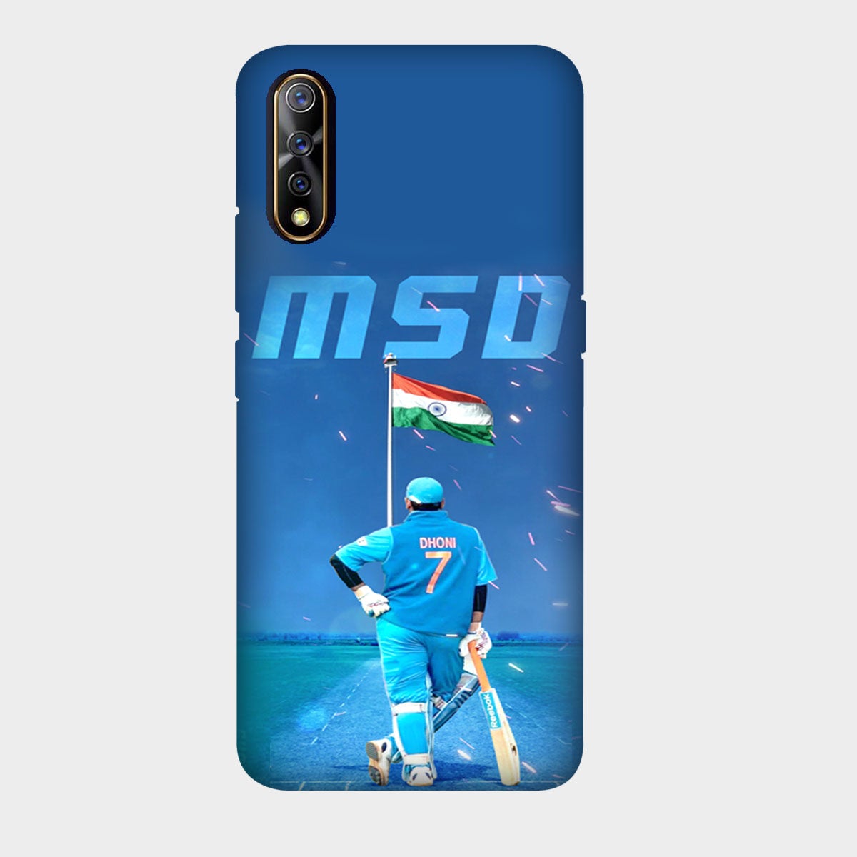 MSD - India - Mobile Phone Cover - Hard Case - Vivo