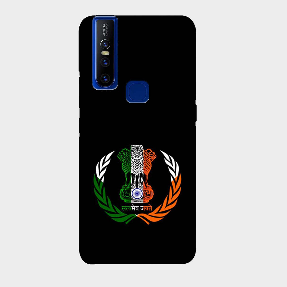 Satyamev Jayate - Embelm - India - Tricolor - Mobile Phone Cover - Hard Case - Vivo