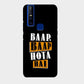 Baap Baap Hota Hai - Mobile Phone Cover - Hard Case - Vivo