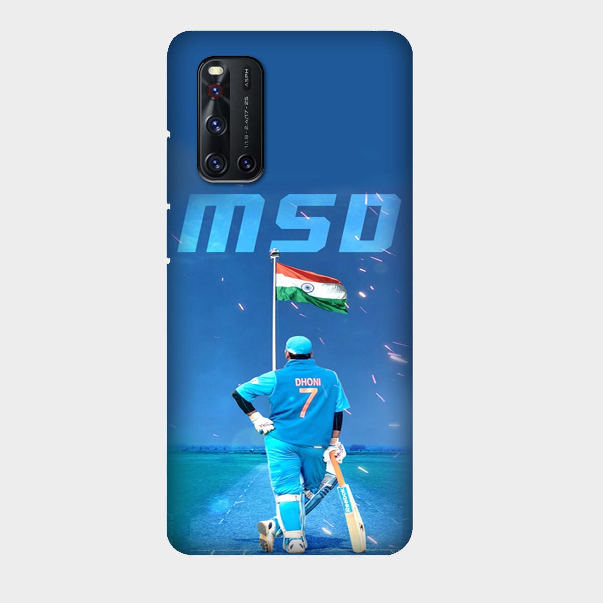 MSD - India - Mobile Phone Cover - Hard Case - Vivo