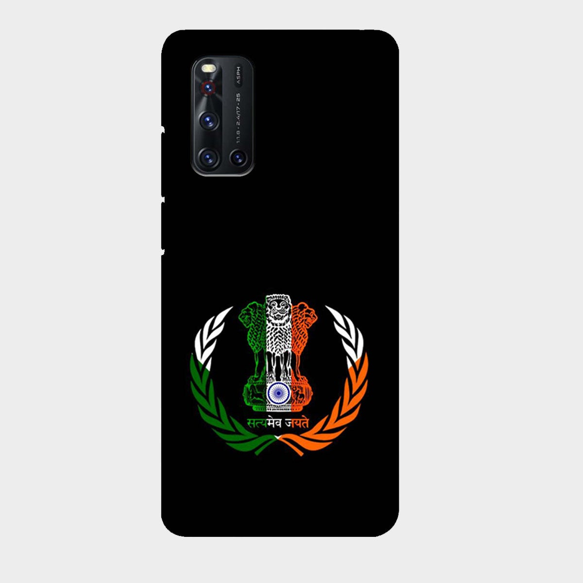 Satyamev Jayate - Embelm - India - Tricolor - Mobile Phone Cover - Hard Case - Vivo