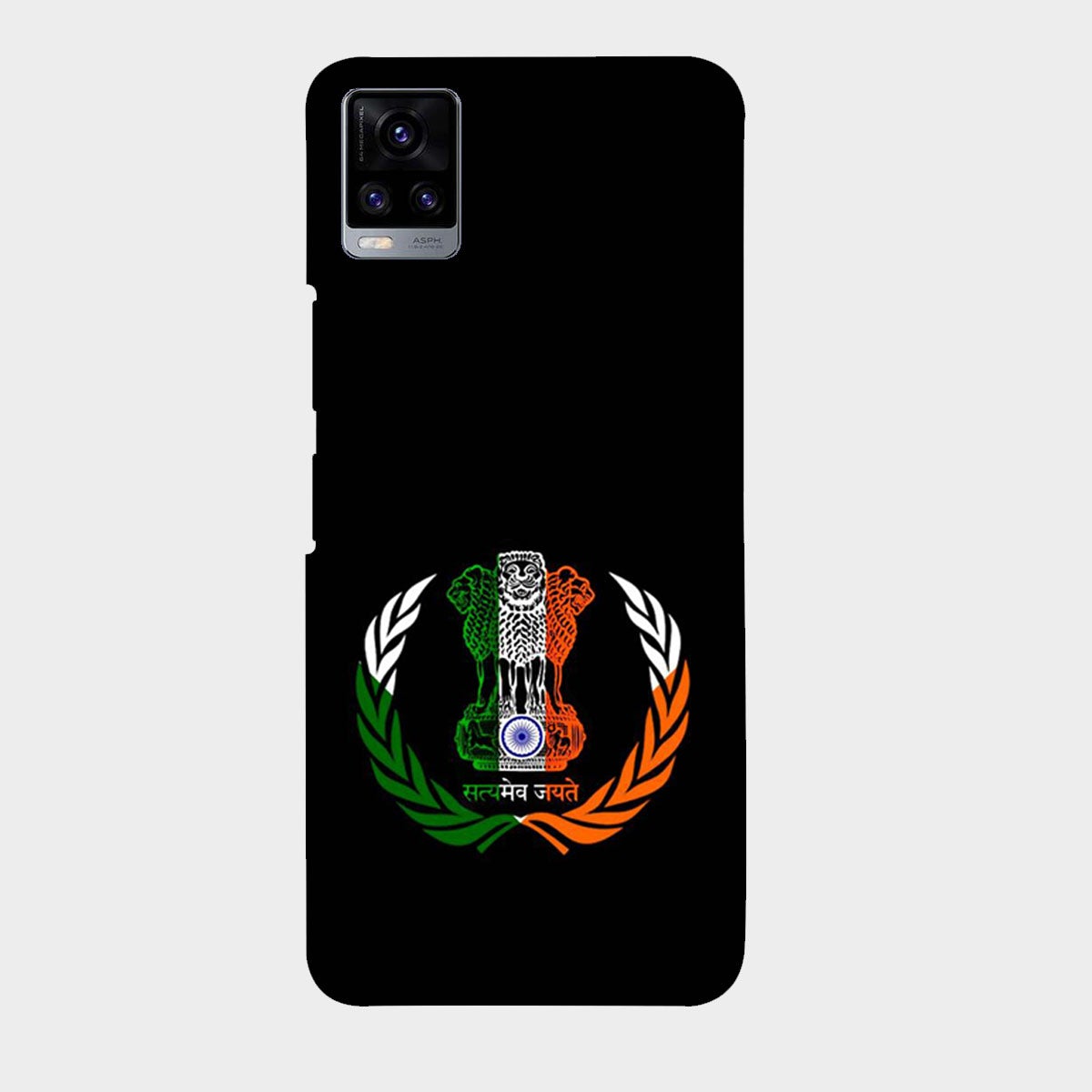 Satyamev Jayate - Embelm - India - Tricolor - Mobile Phone Cover - Hard Case - Vivo