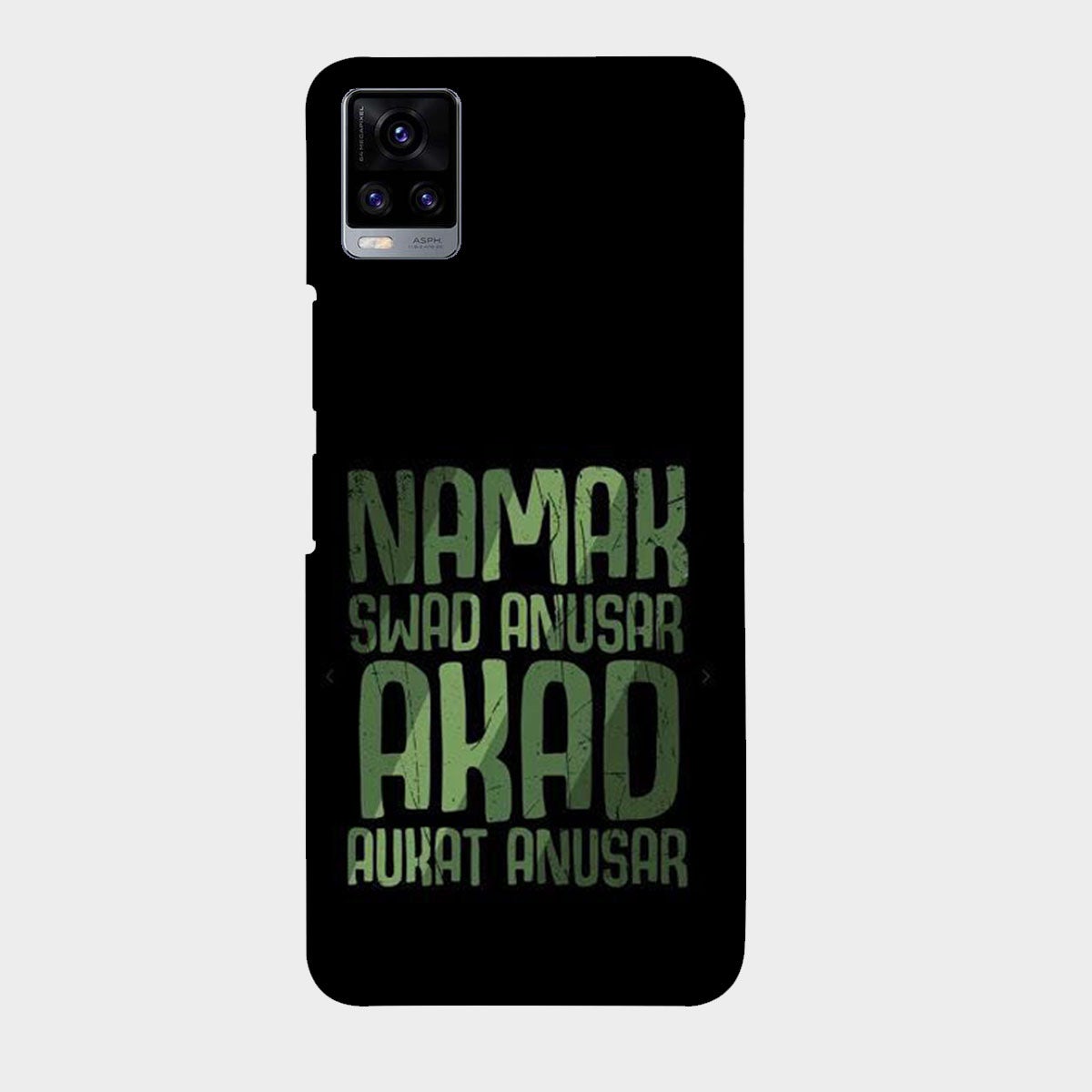 Namak Swad Anusar Akad Aukat Anusar - Mobile Phone Cover - Hard Case - Vivo