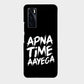 Apna Time Aayega - Mobile Phone Cover - Hard Case - Vivo