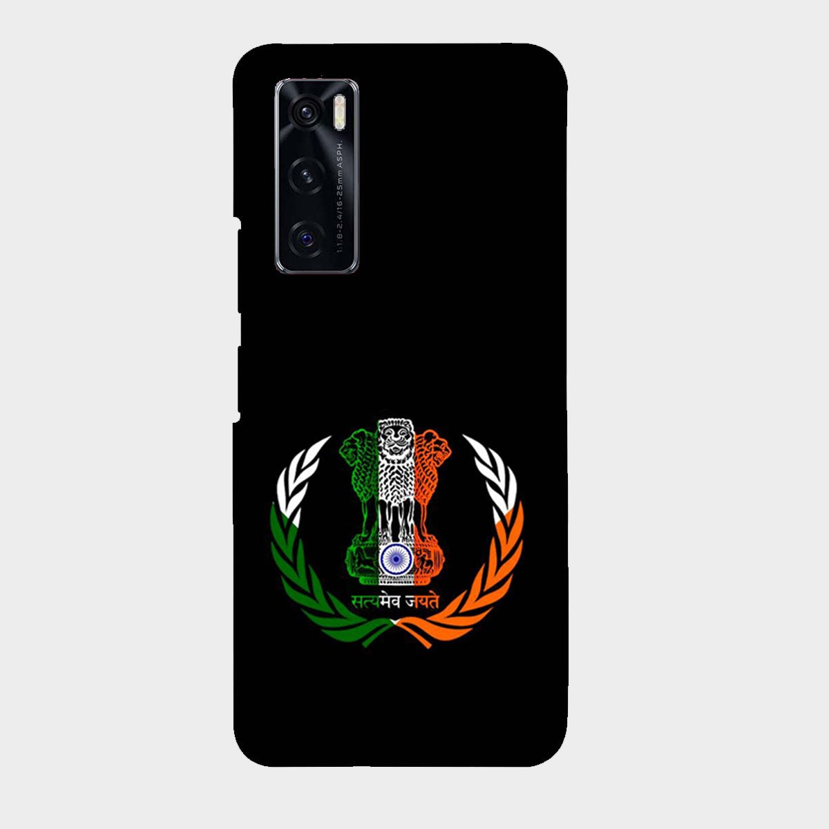 Satyamev Jayate - Embelm - India - Tricolor - Mobile Phone Cover - Hard Case - Vivo