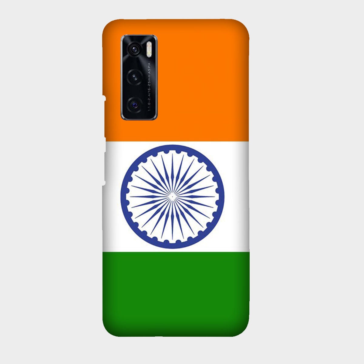 India Flag - Tricolor - Mobile Phone Cover - Hard Case - Vivo