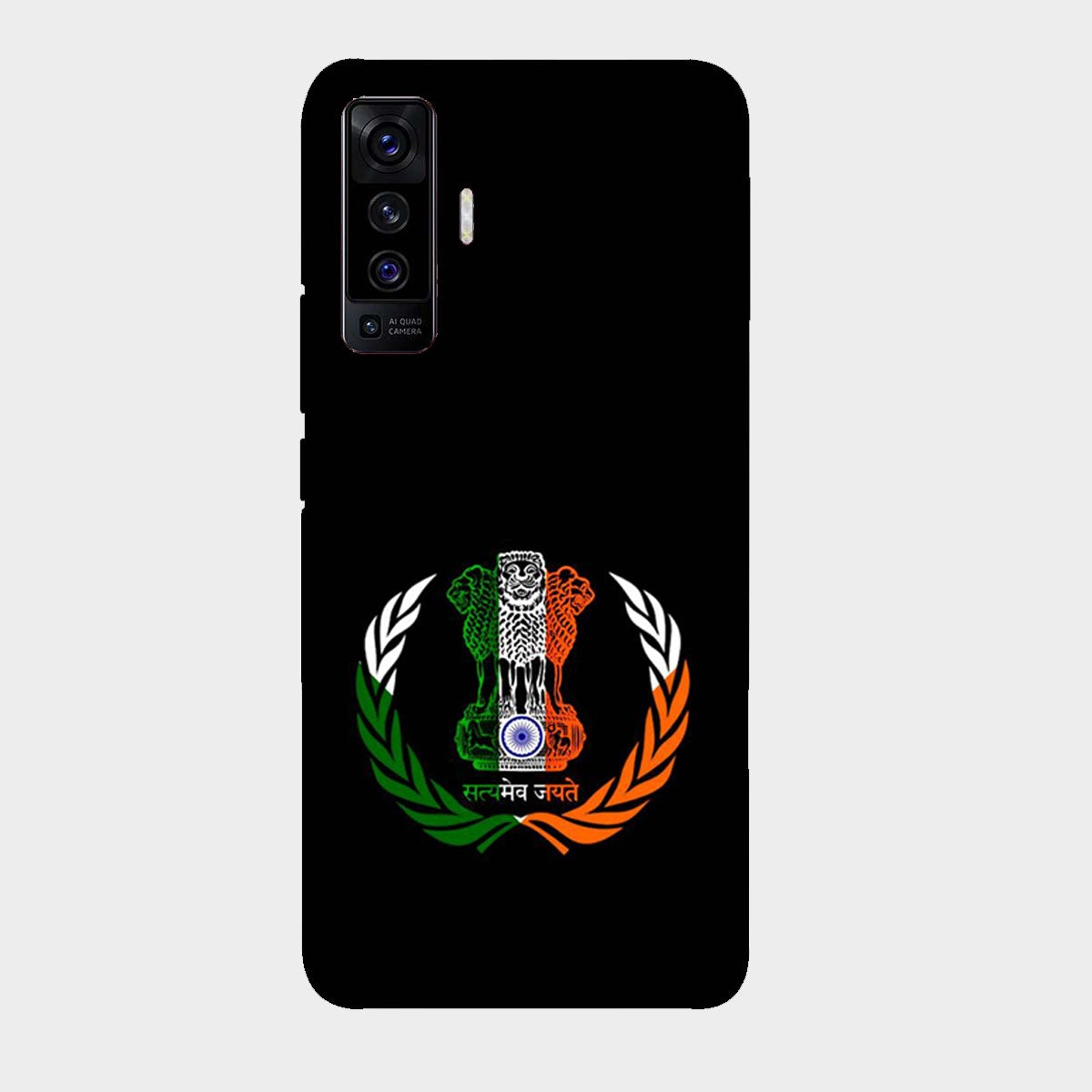 Satyamev Jayate - Embelm - India - Tricolor - Mobile Phone Cover - Hard Case - Vivo