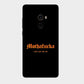 Mothafucka - Mobile Phone Cover - Hard Case