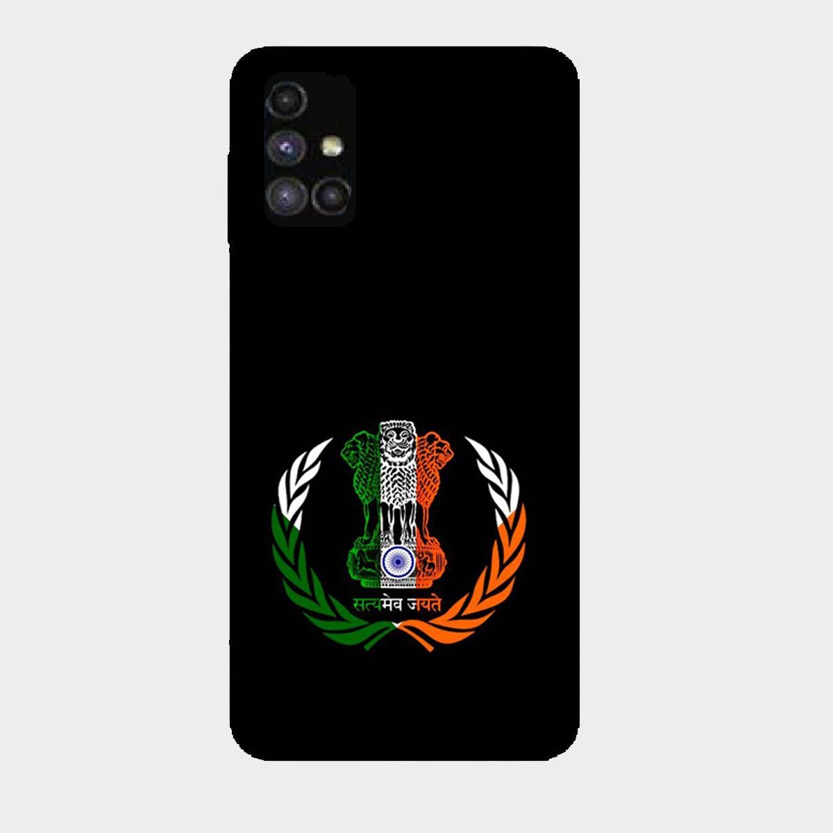 Satyamev Jayate - Embelm - India - Tricolor - Mobile Phone Cover - Hard Case - Samsung - Samsung