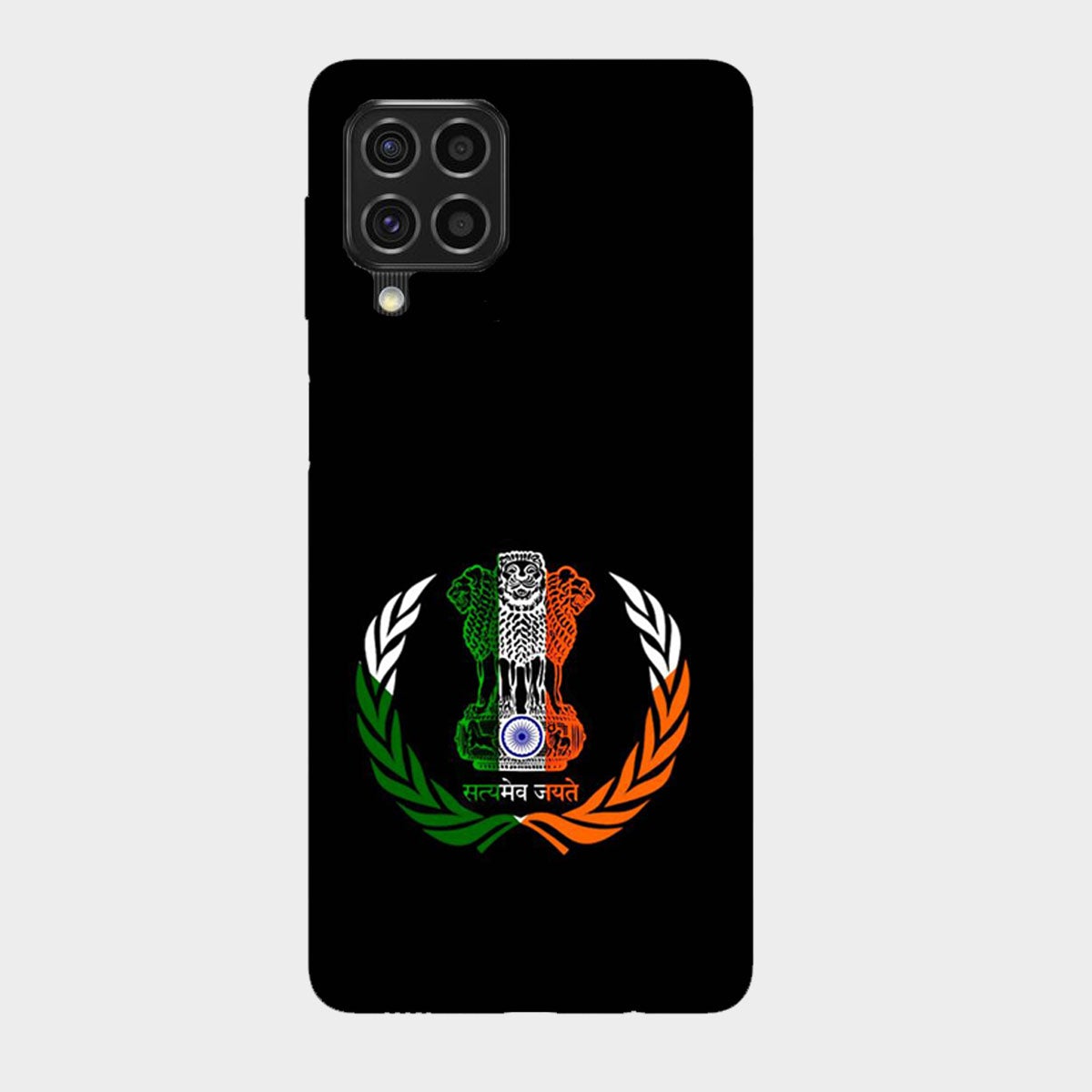 Satyamev Jayate - Embelm - India - Tricolor - Mobile Phone Cover - Hard Case - Samsung - Samsung