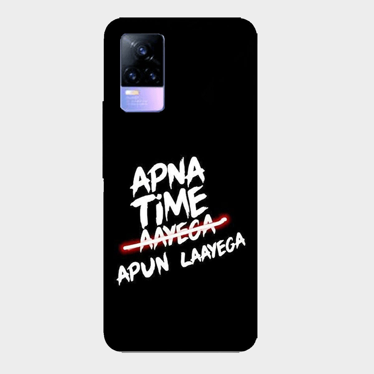 Apna Time Apun Laayega - Mobile Phone Cover - Hard Case - Vivo