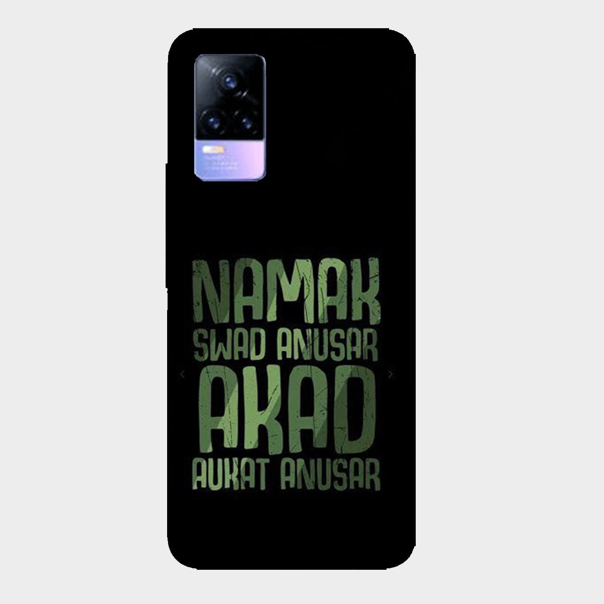 Namak Swad Anusar Akad Aukat Anusar - Mobile Phone Cover - Hard Case - Vivo