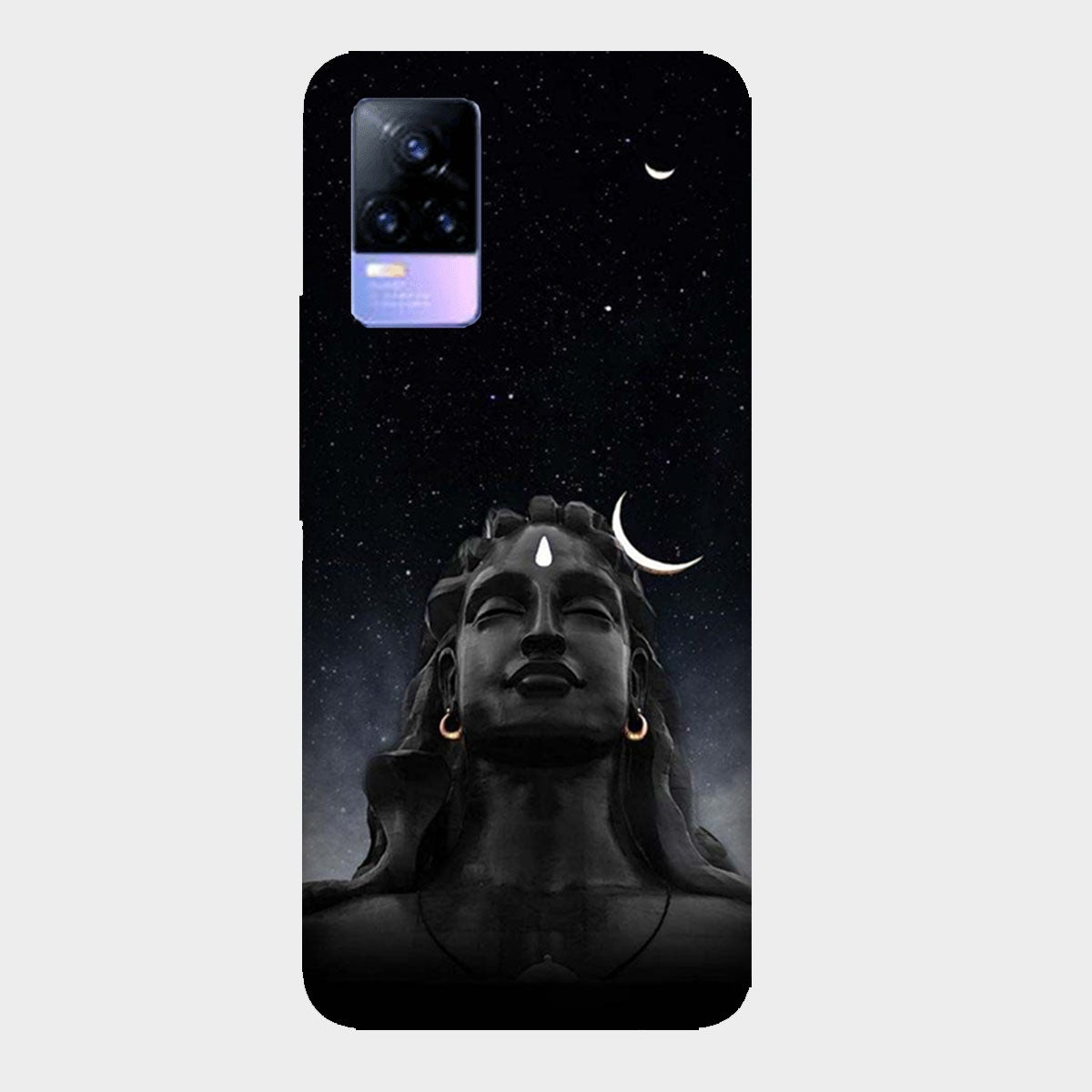 Shiva - Mobile Phone Cover - Hard Case - Vivo