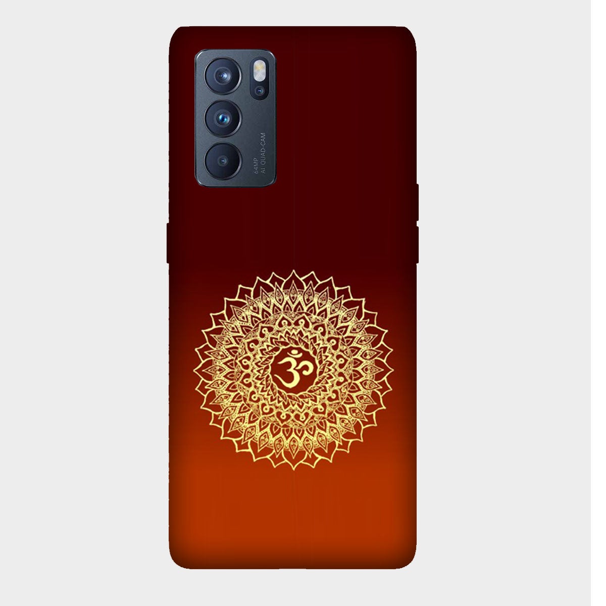 Om Namo Narayana - Mobile Phone Cover - Hard Case