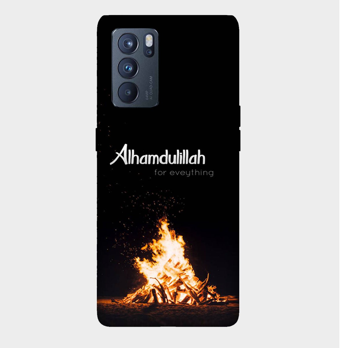 Alhamdulillah - Mobile Phone Cover - Hard Case