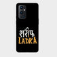 Shareef Ladka - Mobile Phone Cover - Hard Case - OnePlus
