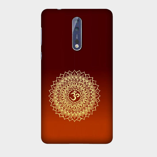 Om Namo Narayana - Mobile Phone Cover - Hard Case