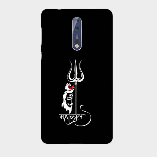 Mahadev - Mobile Phone Cover - Hard Case