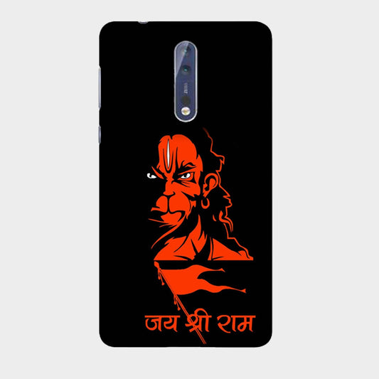 Jai Shree Ram - Hanuman - Mobile Phone Cover - Hard Case