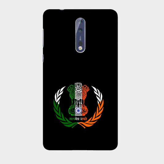 Satyamev Jayate - Embelm - India - Tricolor - Mobile Phone Cover - Hard Case