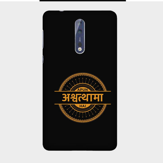 Apun Ashwathama Hai Sacred Games - Mobile Phone Cover - Hard Case