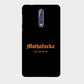 Mothafucka - Mobile Phone Cover - Hard Case