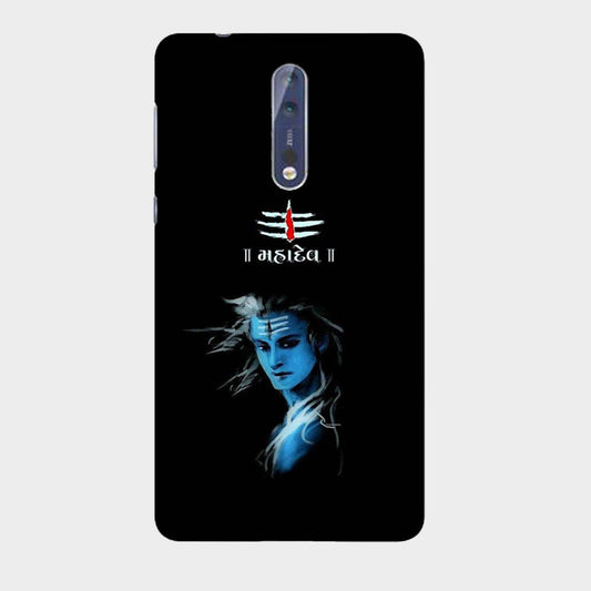 Mahadev - Shiv - Mobile Phone Cover - Hard Case