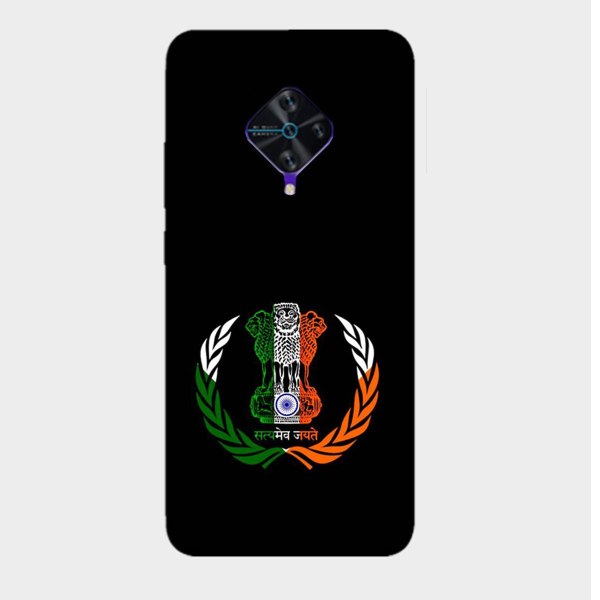 Satyamev Jayate - Embelm - India - Tricolor - Mobile Phone Cover - Hard Case - Vivo