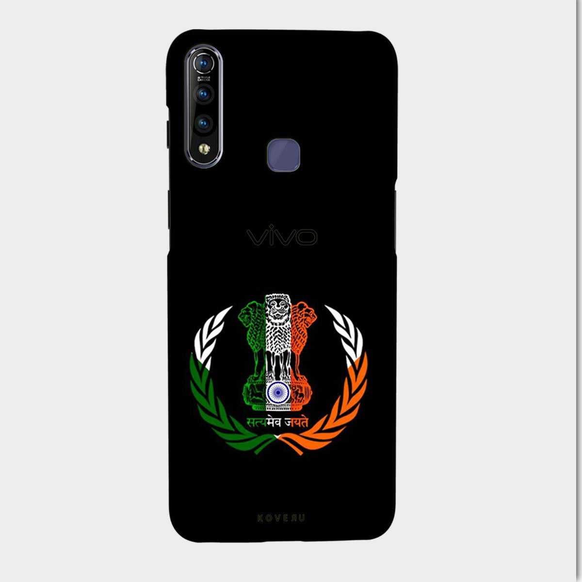 Satyamev Jayate - Embelm - India - Tricolor - Mobile Phone Cover - Hard Case - Vivo