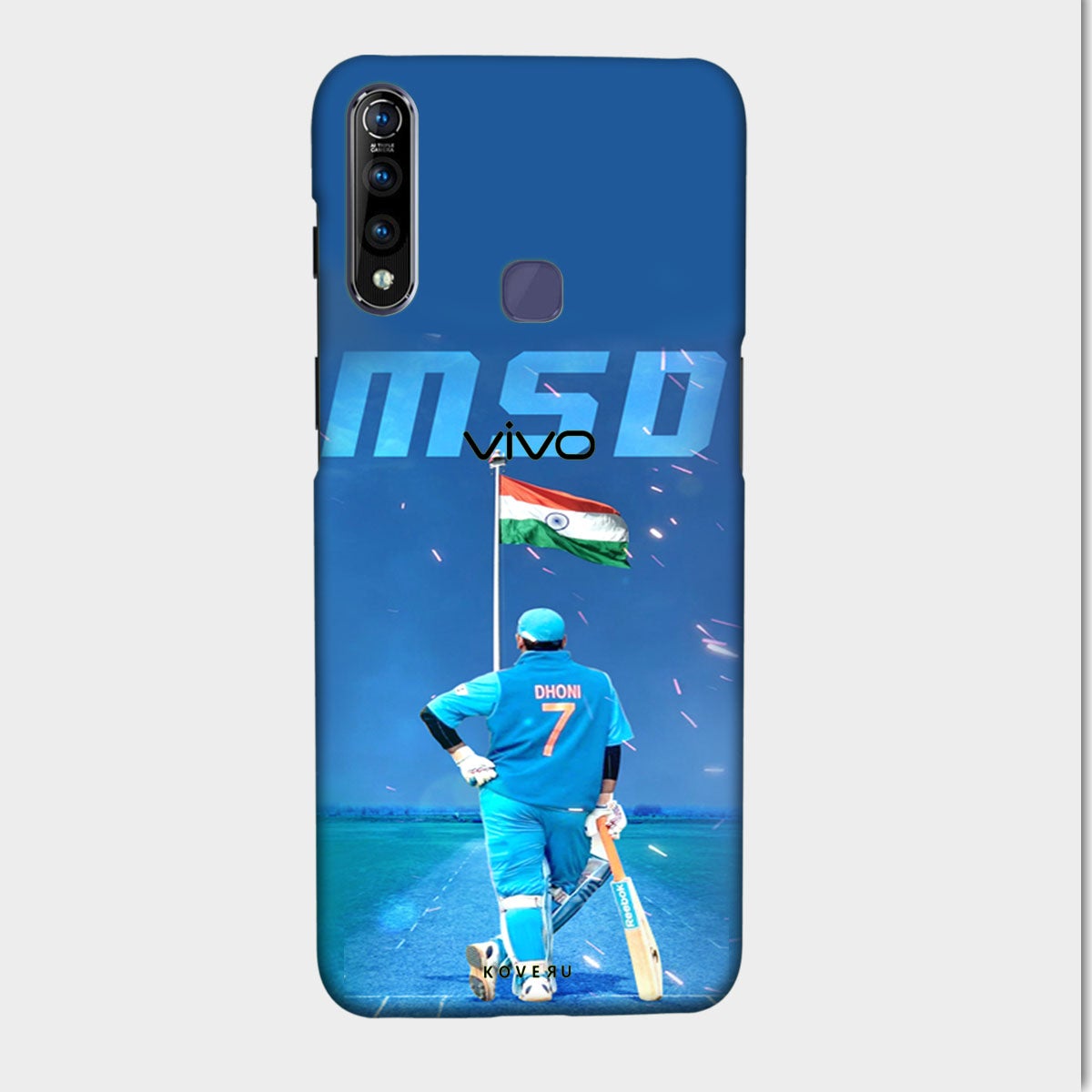 MSD - India - Mobile Phone Cover - Hard Case - Vivo