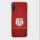 FC Barcelona - Mes Que Un Club - Mobile Phone Cover - Hard Case - Vivo